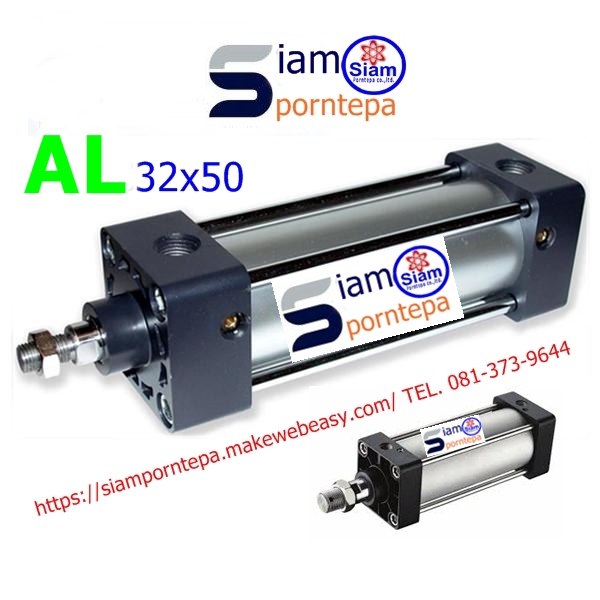 TBC32x50 กระบอกลม สี่เสารั้ง Bore 32 mm. Stroke 50 mm.ส่งฟรีทั่วประเทศ