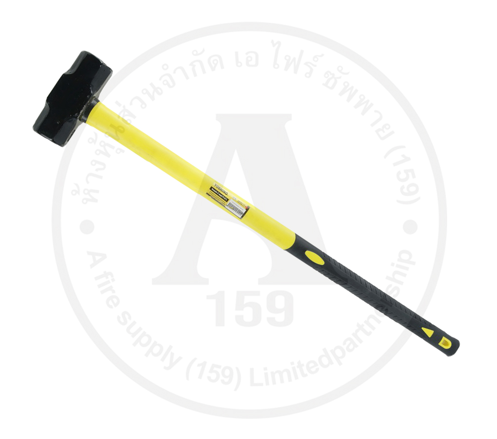 ค้อน ด้ามไฟเบอร์ 8 ปอนด์