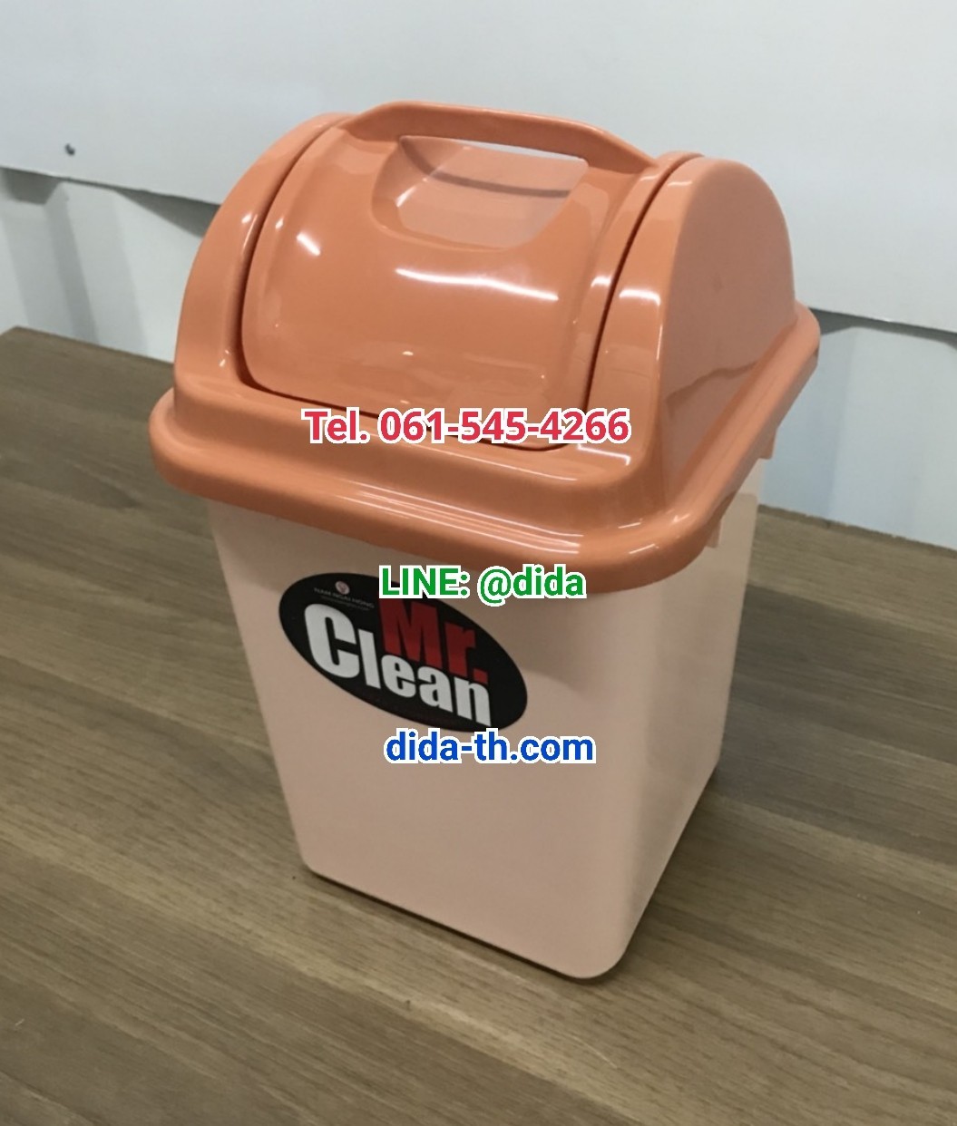 ถังขยะฝาแกว่ง ทรงเหลี่ยม 6 ลิตร