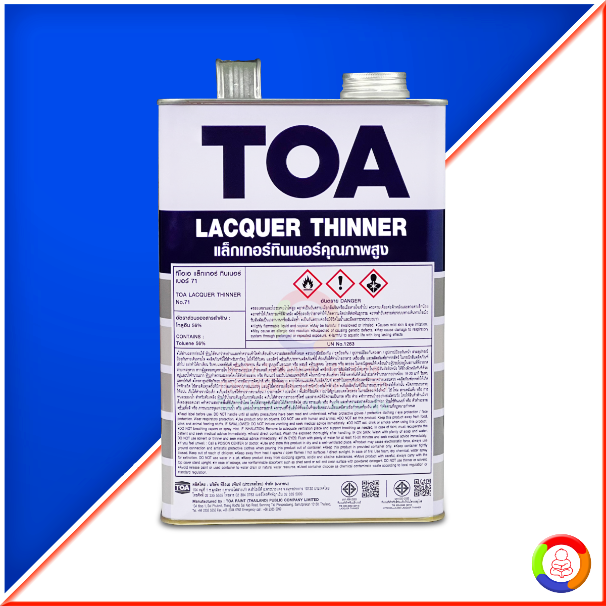 TOA Lacquer Thinner No.71