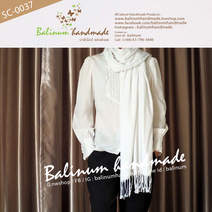 ผ้าพันคอพาสมีน่า 100% โทนน้ำเงิน-ขาว-ดำ-ครีม ผ้ามีน้ำหนัก เนื้อผ้านุ่ม ลื่น บางเบา ให้ความอบอุ่น รู้สึกสบาย สามารถนำมาพันคอหรือคลุมไหล่ก็ได้ (ใช้ได้ทั้งผู้หญิงและผู้ช ขาว (White)