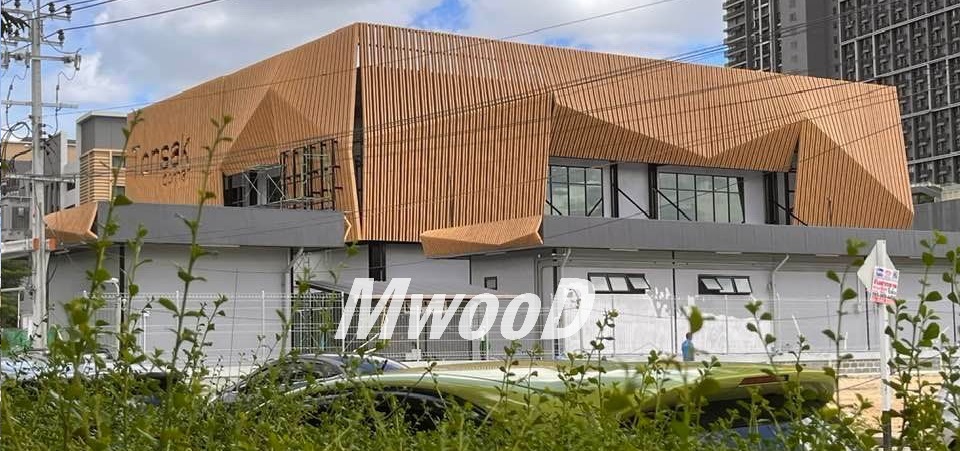 MwooD RE 2"X6" ราคา/เมตร