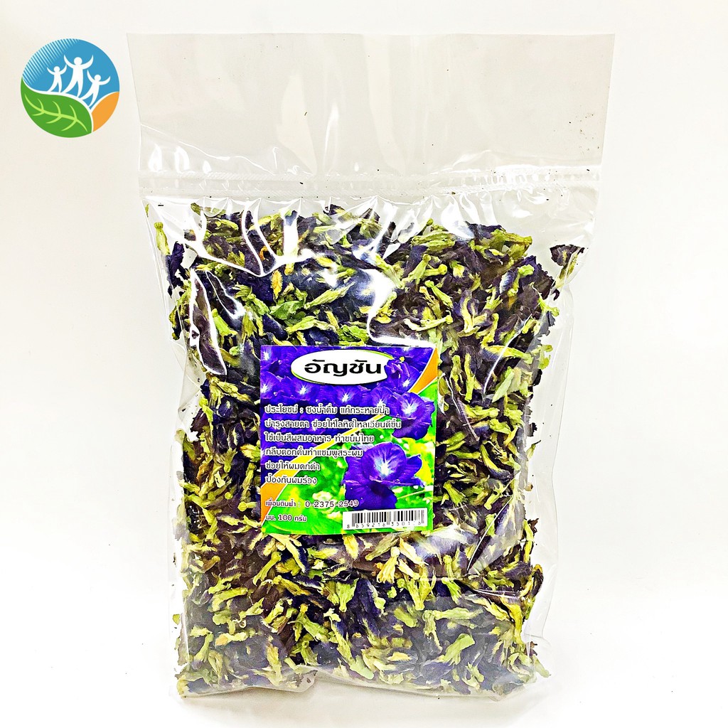 [วังไพรพฤกษา] อัญชันอบแห้ง เพื่อนดินฟ้า 100g.
