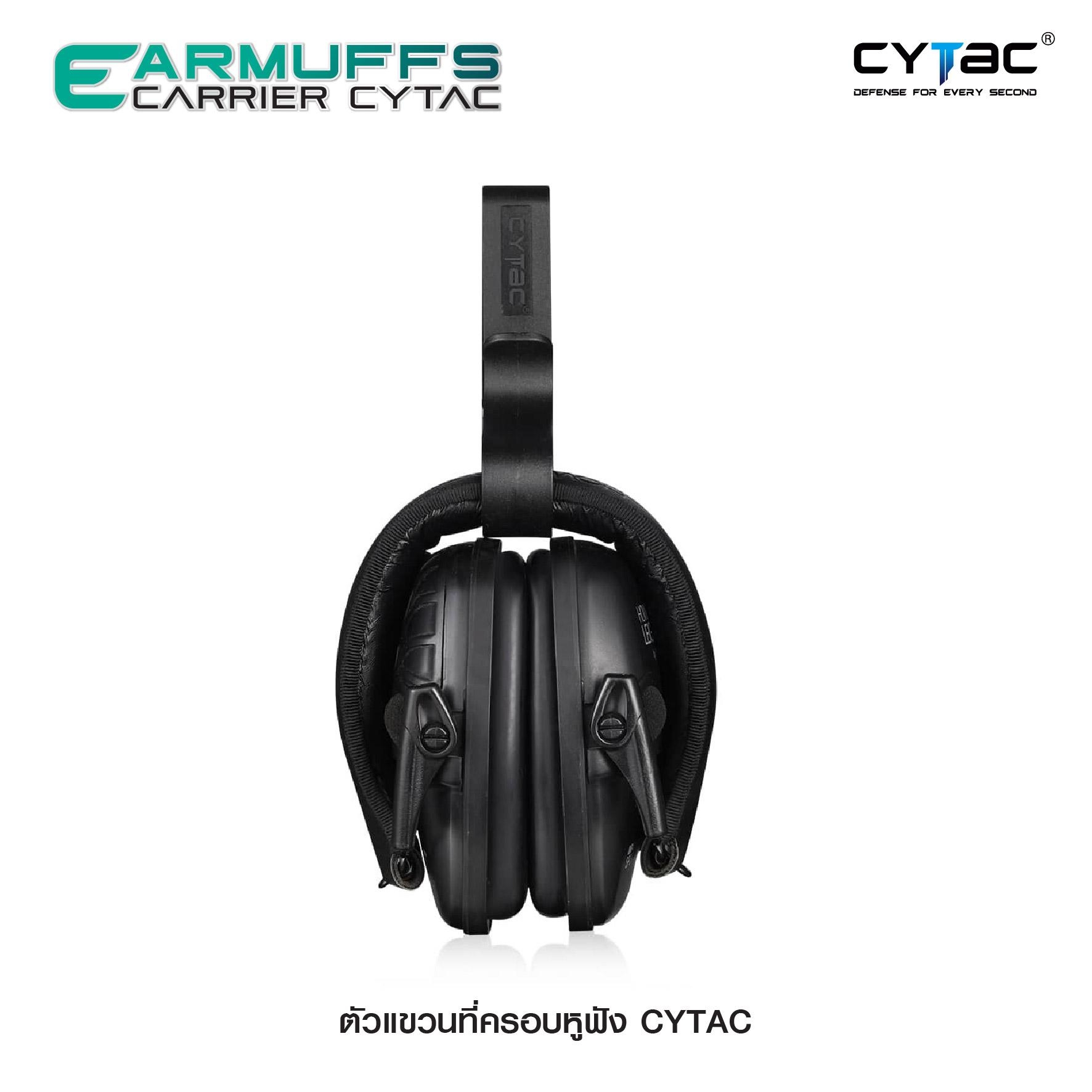 ตัวแขวนที่ครอบหูฟัง Cytac (K0130)