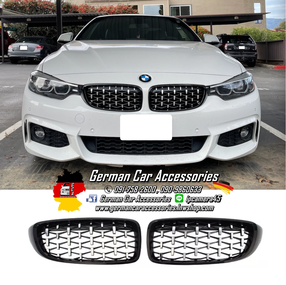 กระจังหน้าDiamond BMW F32,F33,F36