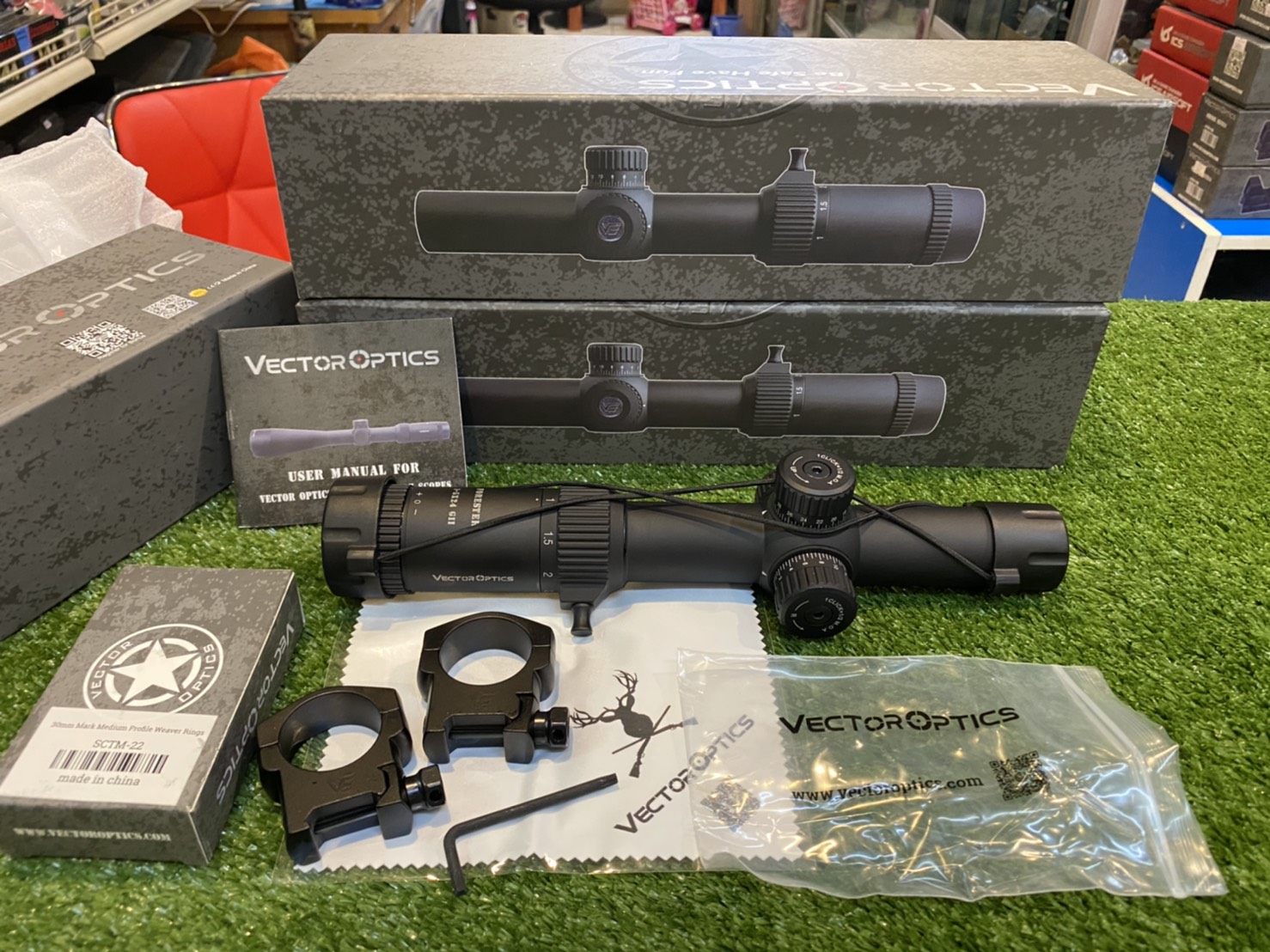 รวมสโคป + ดอท