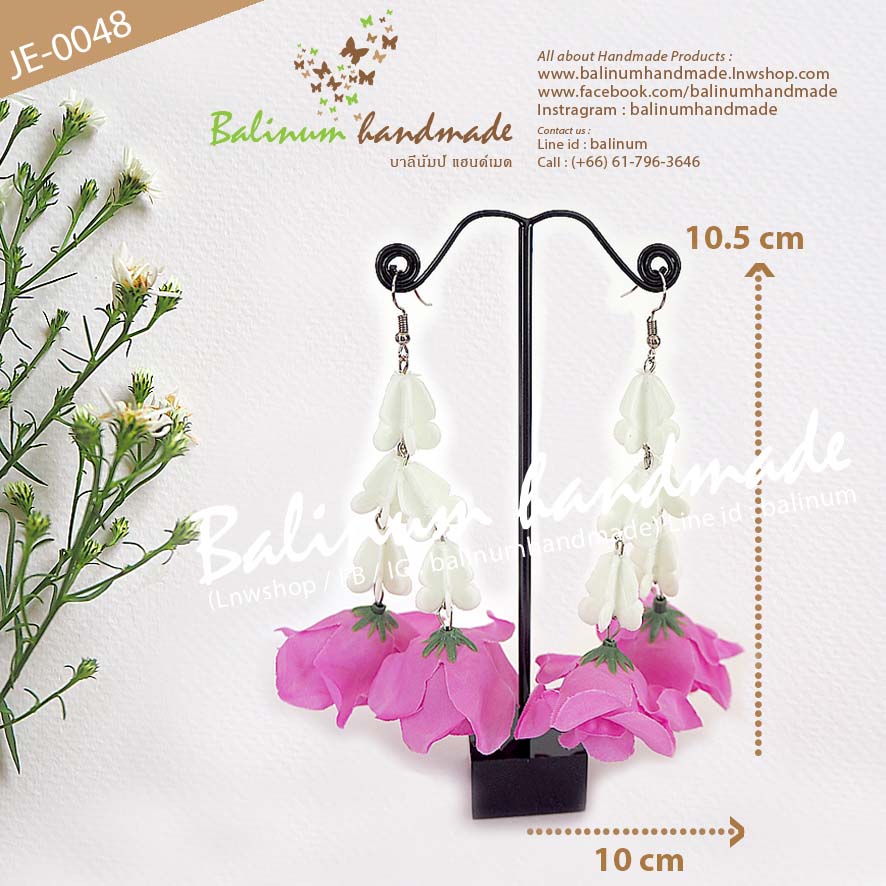 ต่างหูแฮนด์เมด อุบะมาลัย ดอกกุหลาบ สไตล์ไทยๆ วินเทจ เก๋มากค่ะ ม่วง (Purple)