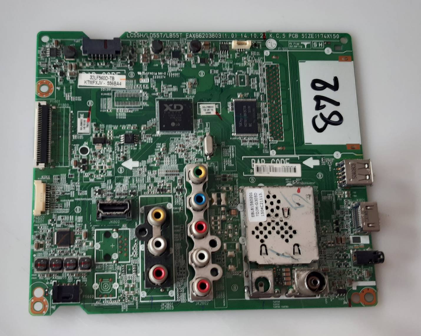 อันที่ 872 LG 32LF560D ซีสเตร็ม EAX66203803 ดีเทสแล้ว