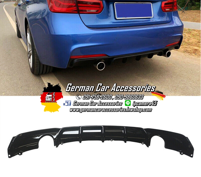 Diffuser พลาสติกสีดำเงา M-Performance BMW F30 (ท่อออก2ข้าง)
