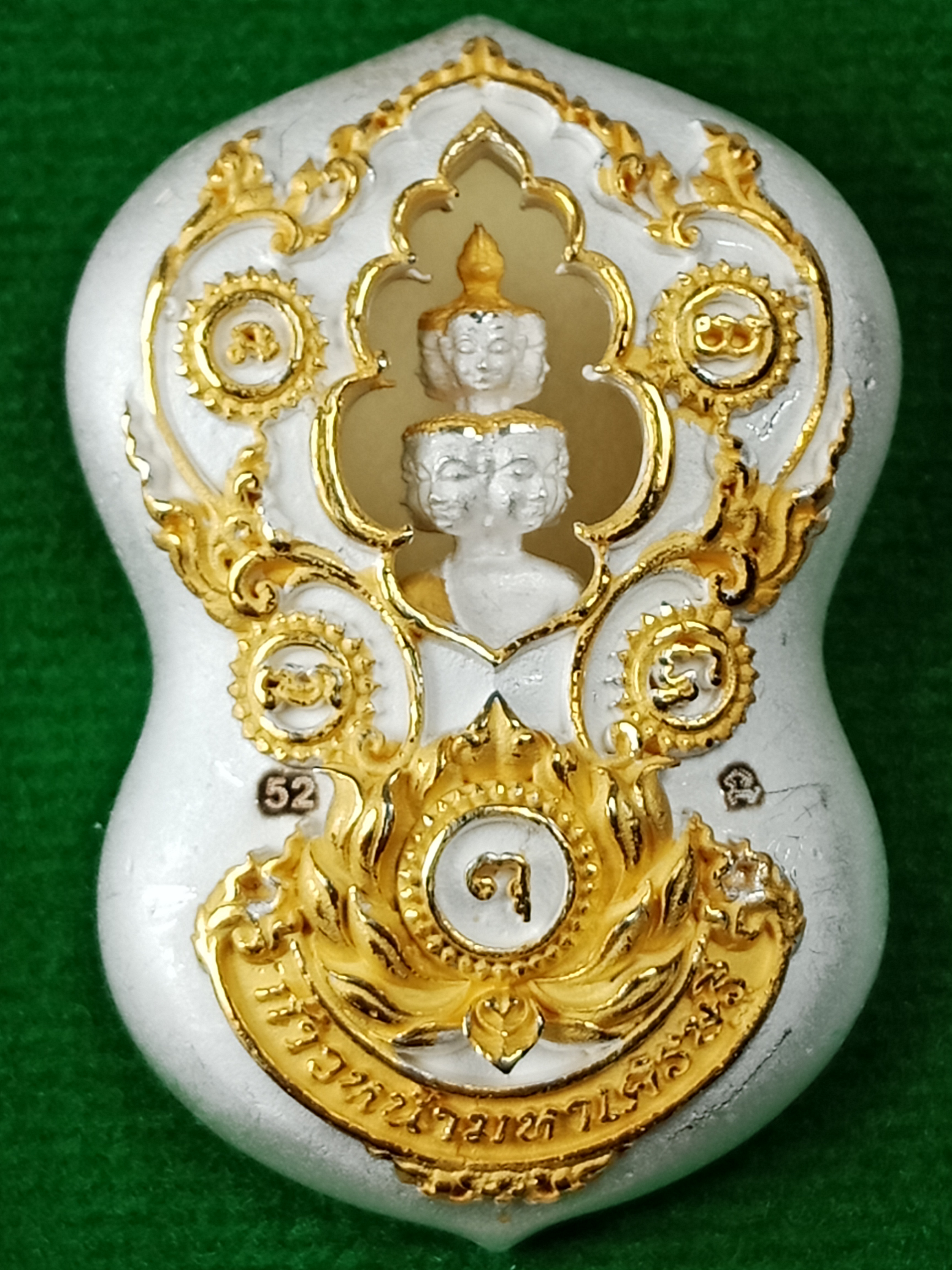 พระเศรษฐีนวโกฏิ. (รุ่นแรก) เนื้อ : ทองศุกโชค ชุบจิวเวอรี่สองกษัตริย์