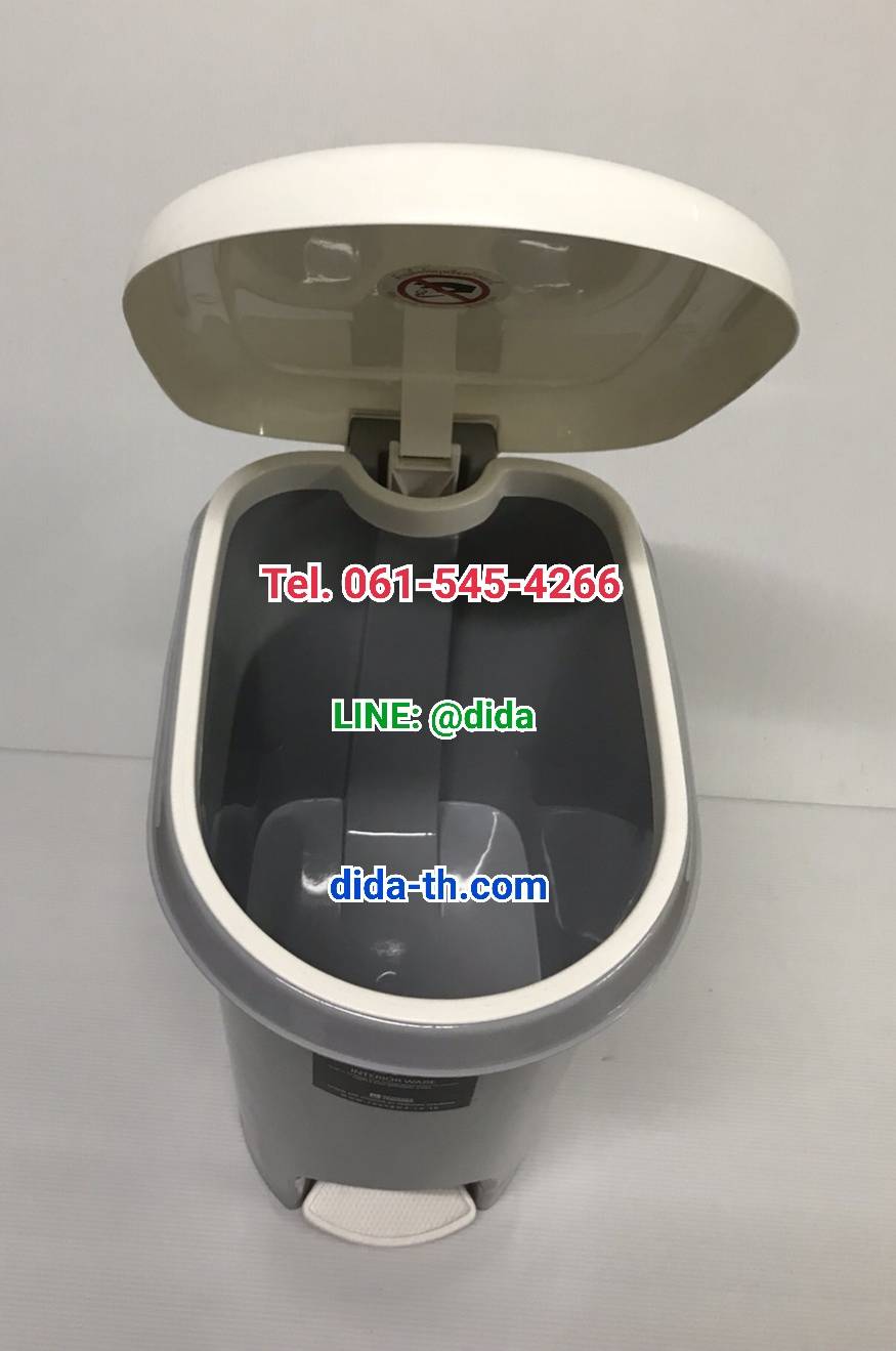 ถังขยะเท้าเหยียบ รูปไข่ 14 ลิตร