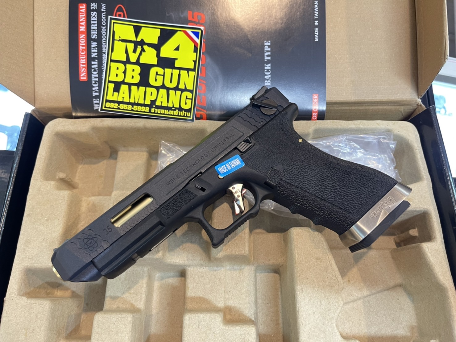 WE - Glock 35 G-Force T1 เฟรมดำ สไลด์ดำ ท่อทอง