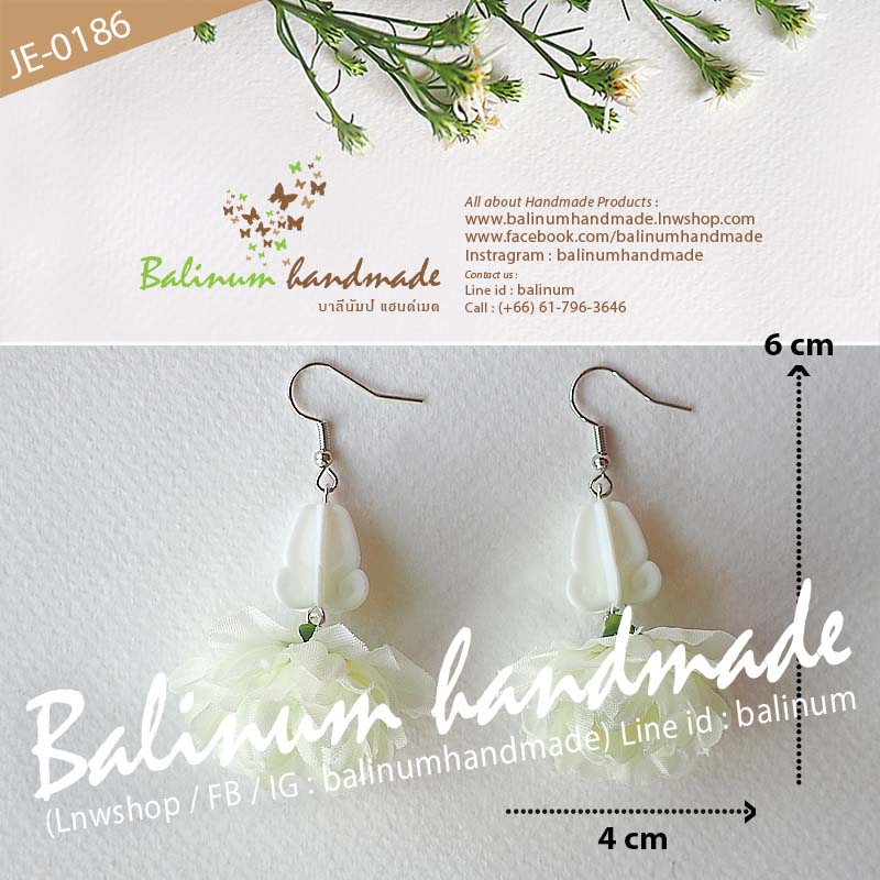 ต่างหูมาลัยอุบะดอกรัก ดอกมะลิ โดย บาลีนัมป์แฮนด์เมด ดูเก๋และสวยงามมากค่ะ ขาว (White)