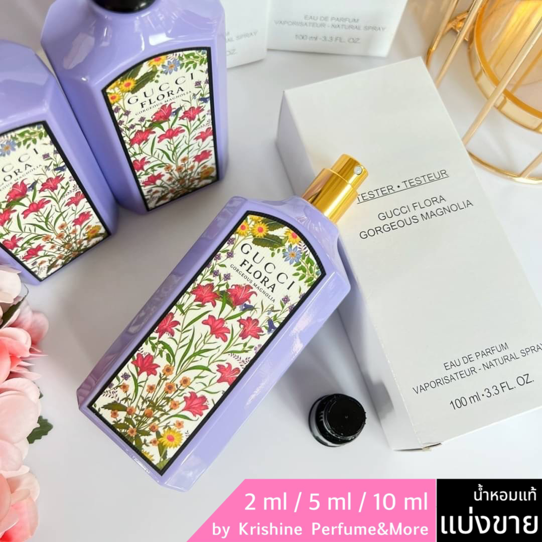 Gucci Flora Gorgeous Magnolia EDP แบ่งขาย
