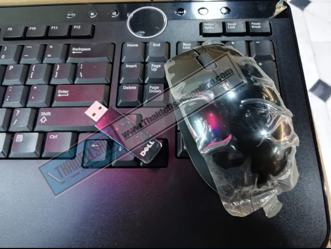 Dell Wireless Multimedia Keyboard and Mouse Part M849C (Clearance sale)