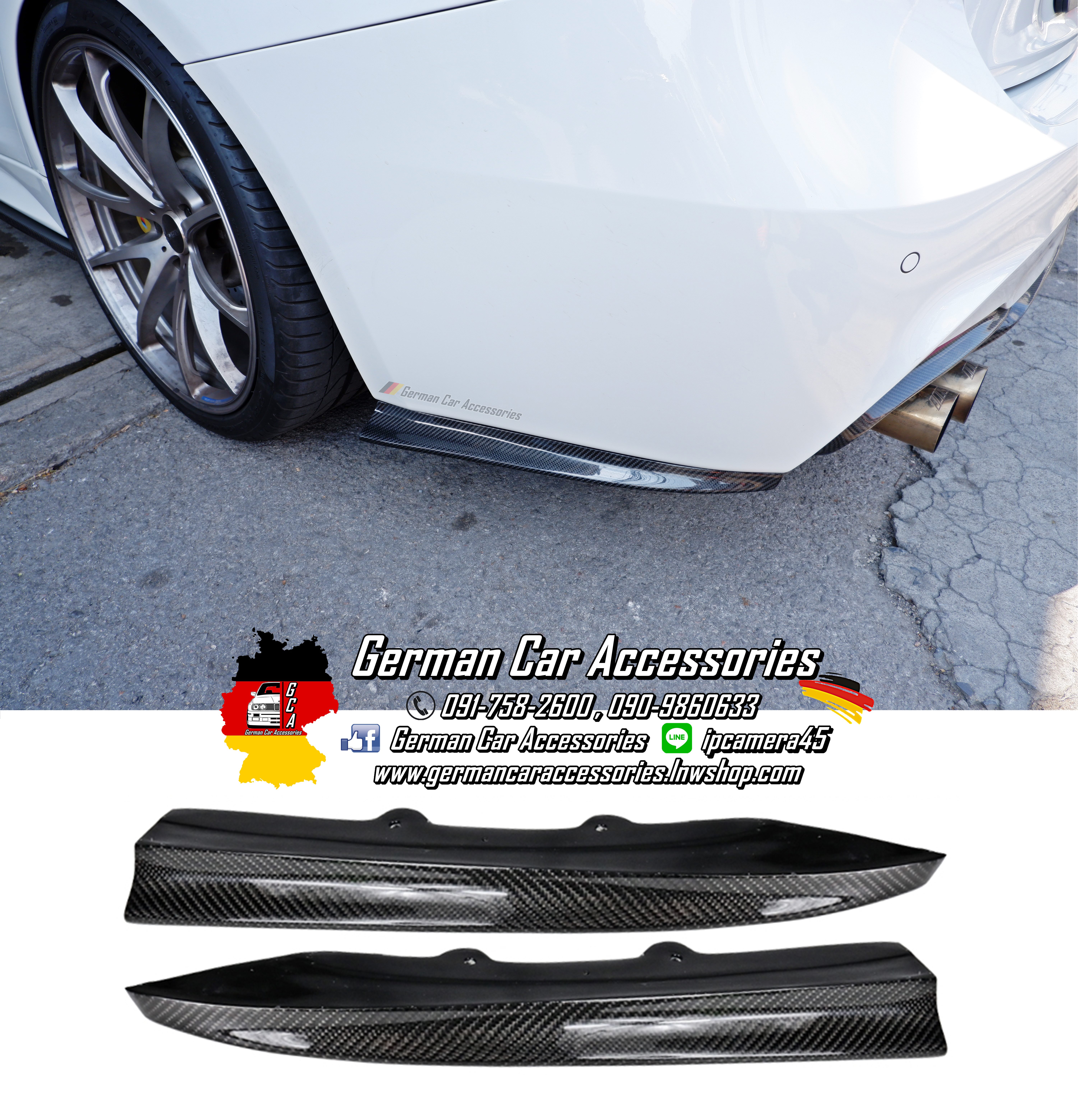 Splitter Carbon BMW F30 PSM