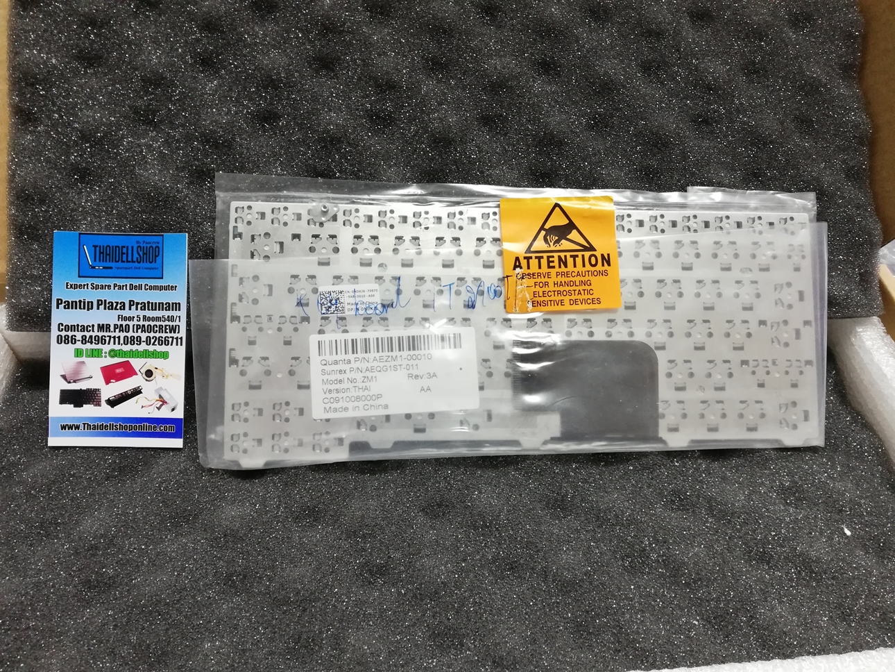 Keyboard Dell Latitude 2100 Thai/Eng (Part:NDKJ6) ของแท้จาก Dell