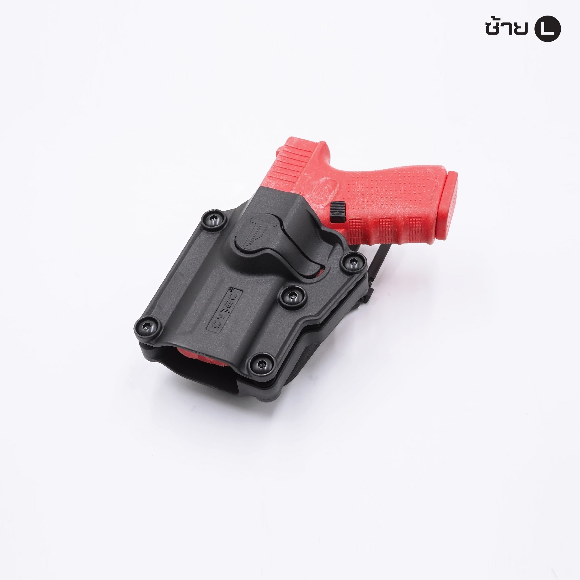 ซอง Megafit + เพลทลดต่ำ Cytac (K950)