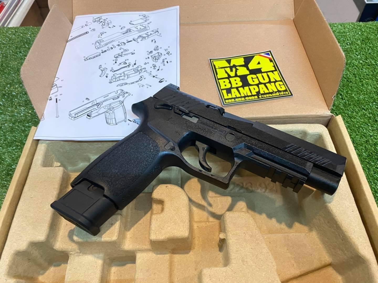 WE - Sig Sauer P320 M17 ดำ