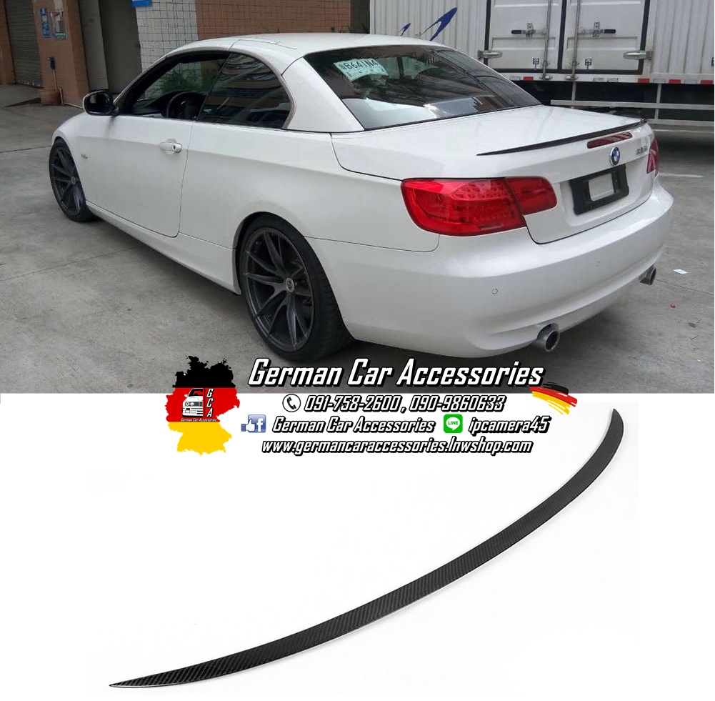 Spoiler Carbon ทรงM3 BMW E93