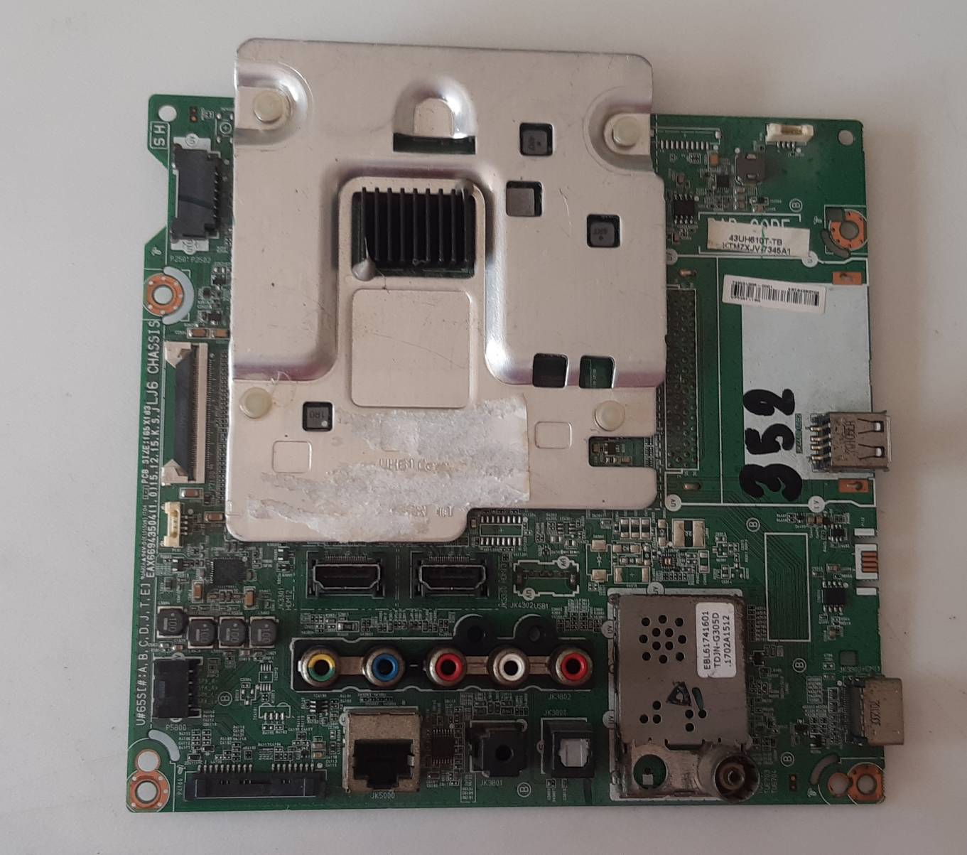 อันที่ 352 LG 43UH610T ซีสเตร็ม EAX66943504 ดีเทสแล้ว