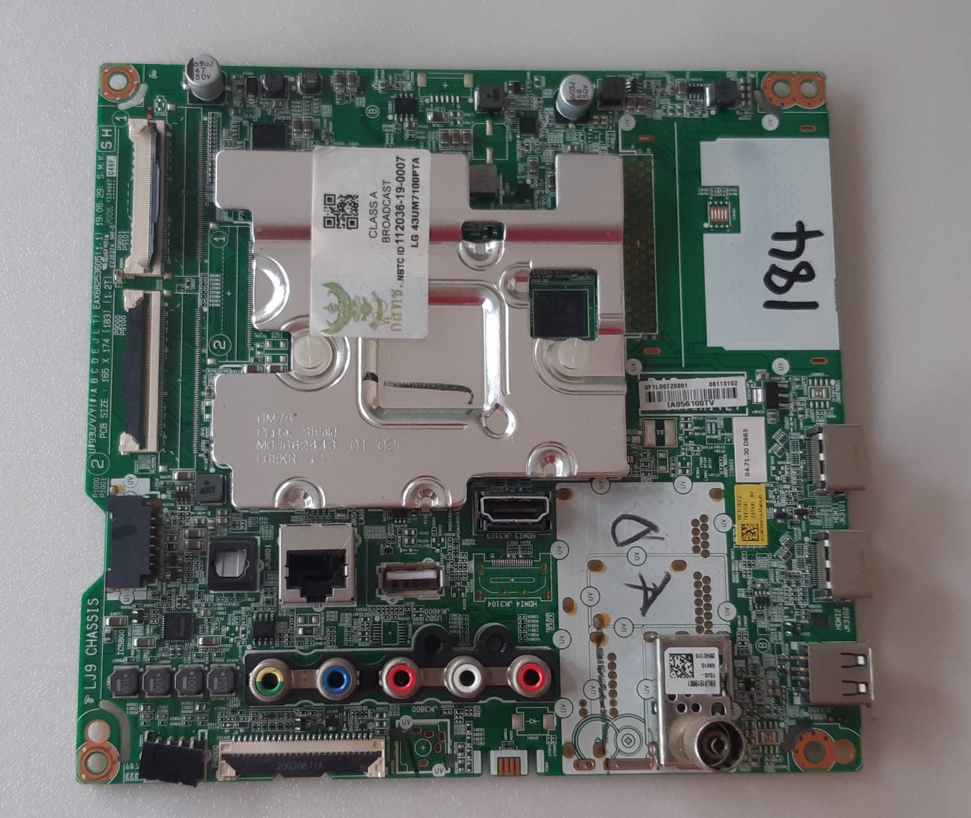 อันที่ 184 LG 43UM7100PT ซีสเตร็ม EAX68253605 2แพร 60PIN ดีเทสแล้ว