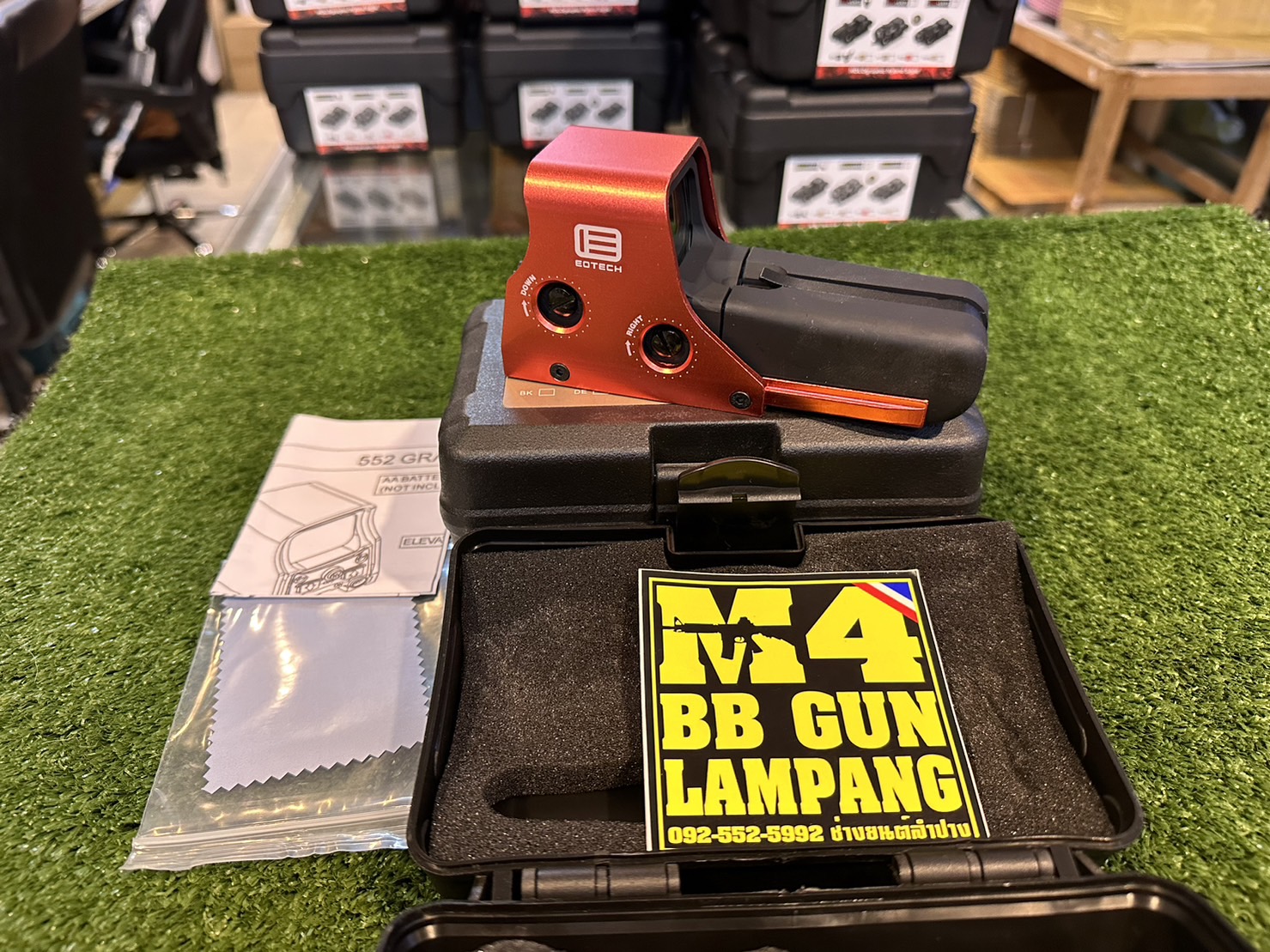 Dot : EOTech 552 - RAD