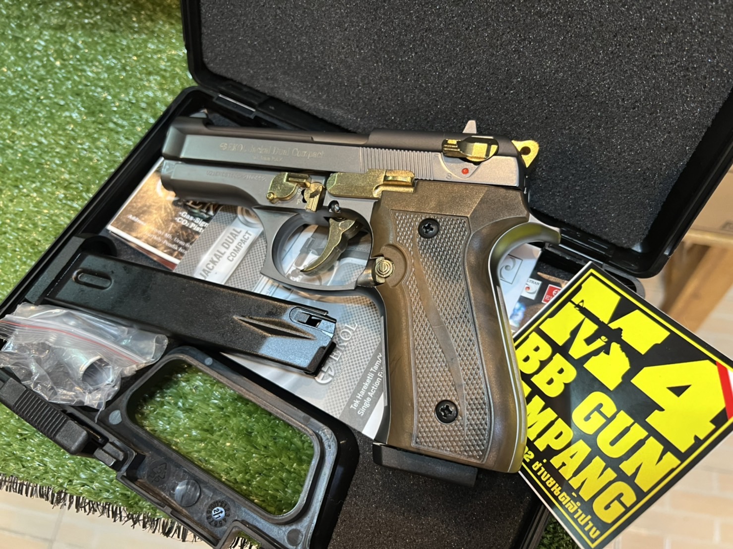 EKOL Jackal Dual COMPACT ไททัน ไกรทอง