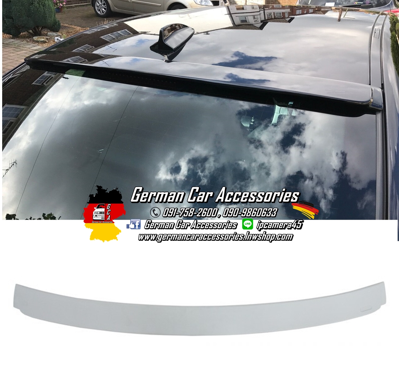 Roof Spoiler งานดิบ(ยังไม่ได้ทำสี) BMW E90