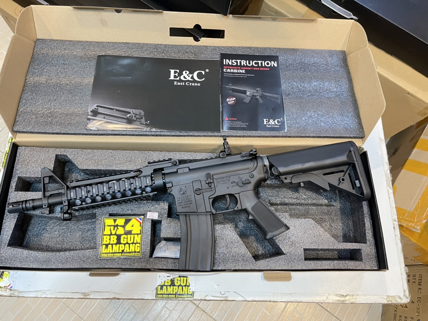 E&C 305 S2 : M4 RAS II บอดี้โลหะ Gen 2