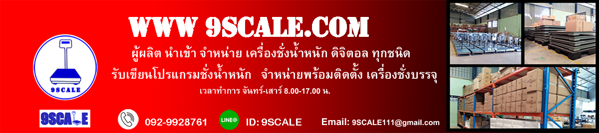 9Scale