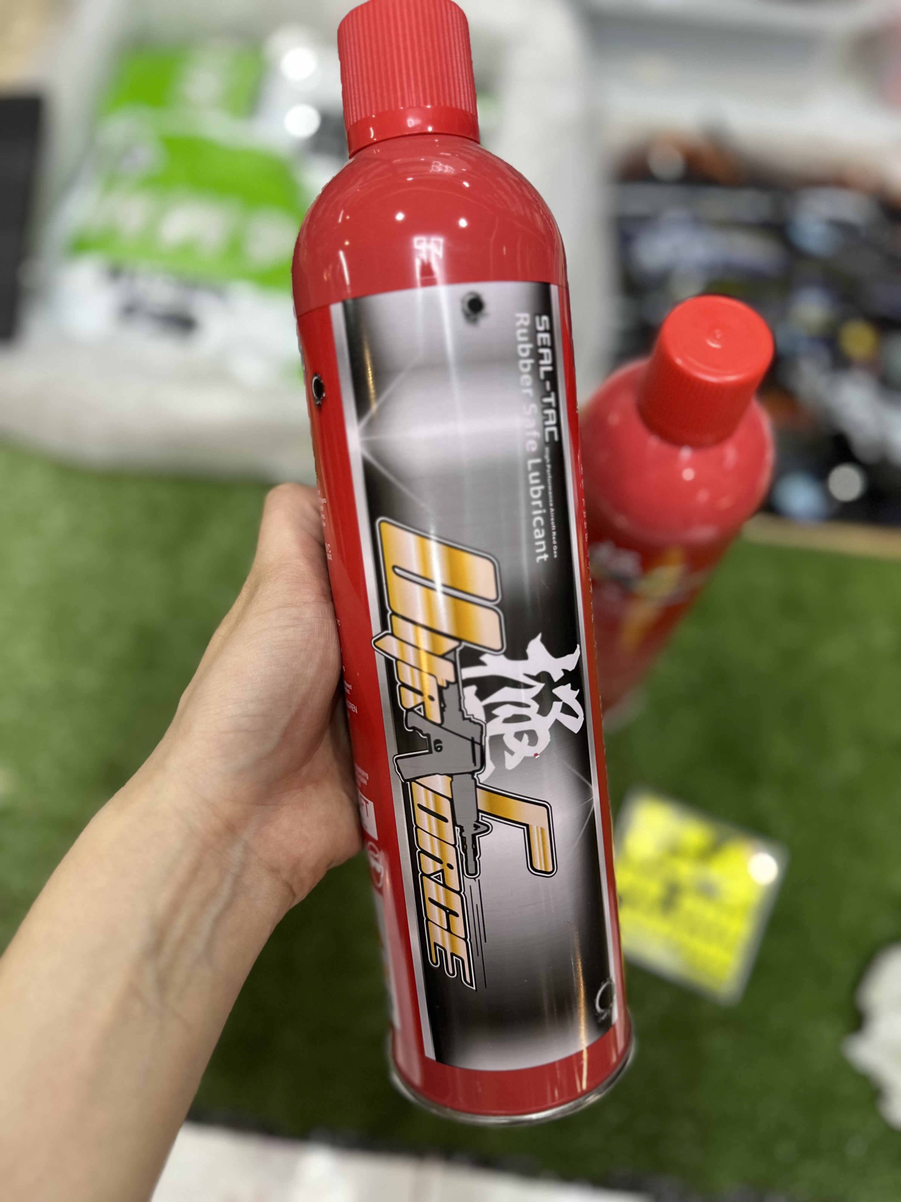 Ultraforce Red Gas 14KG