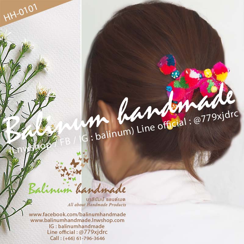 (1 ชิ้น) ยางรัดผมชาวเขาชาวดอย ที่มัดผมโดนัทพวงมาลัยปอมปอมแฮนด์เมด DIY ประดับปอมปอม ผ้า ลูกปัดไม้ และกระพรวนหลากสี สไตล์โบฮีเมียนชาวเขาชาวดอย เด็กหรือผู้ใหญ่ก็ใช้ได้ สามารถใช้รัดผม รวบผม เกล้าผม หรือมวยผมก็ได้ ดูเก๋ น่ารัก และมีสไตล์มากค่ะ หลายสี (Multi-color)