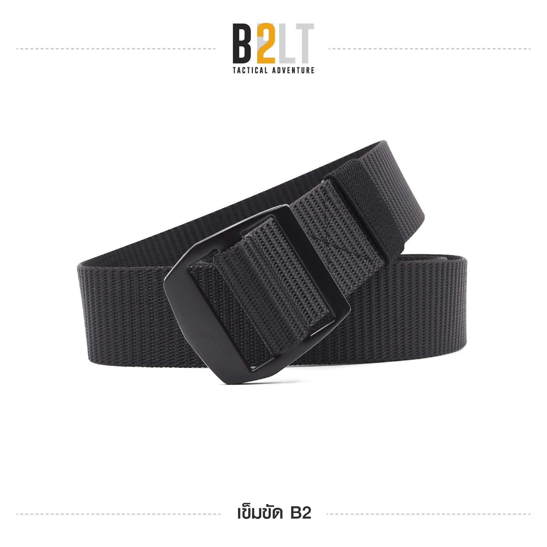 เข็มขัดไนล่อน B2 (K0095)