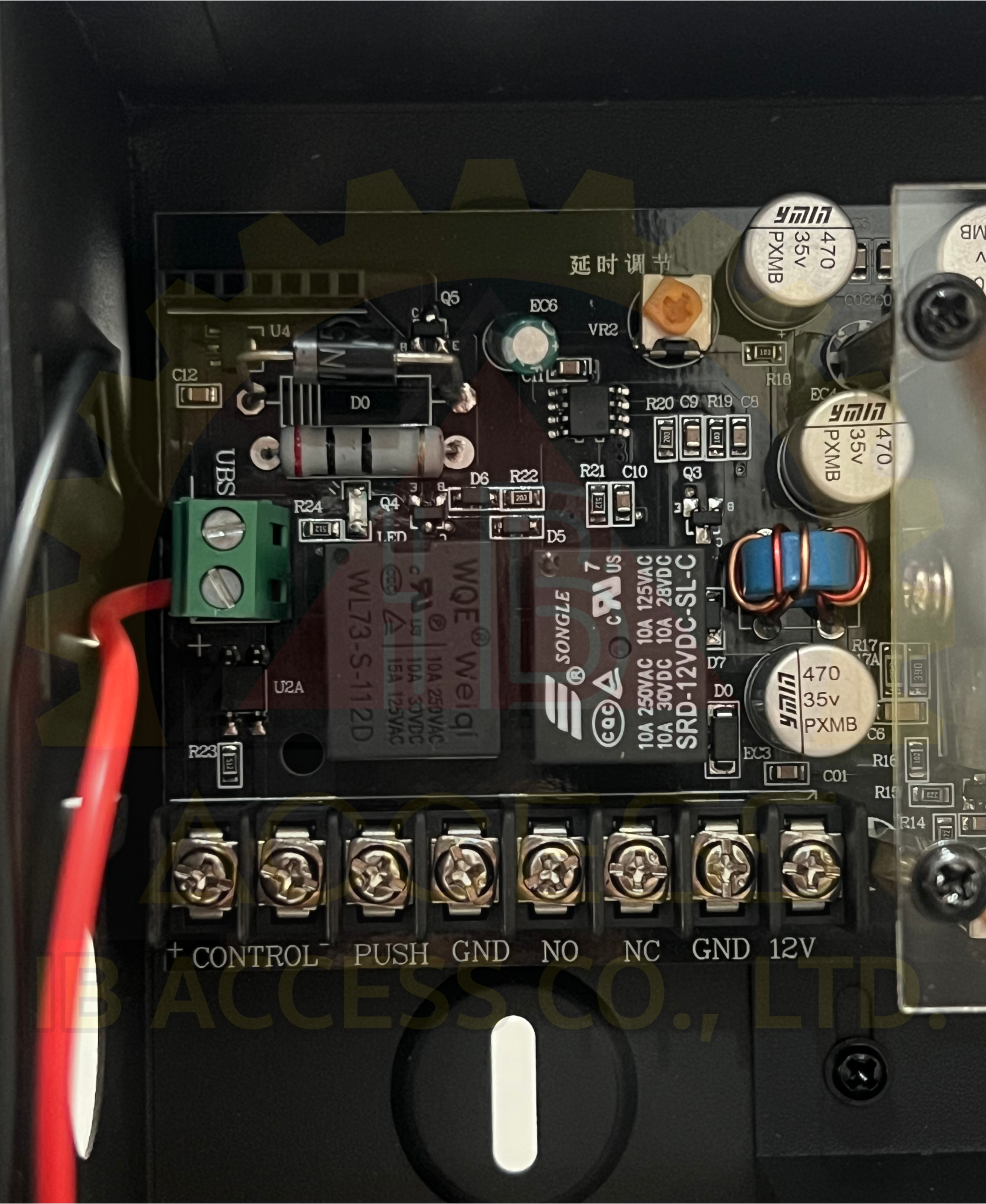 Power Supply 12Vdc 4.5A ยี่ห้อ ZKTeco รุ่น P1205-B3