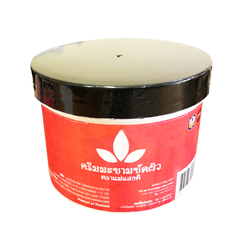 [แม่แสงดี] ครีมมะขามขัดผิว 500g.