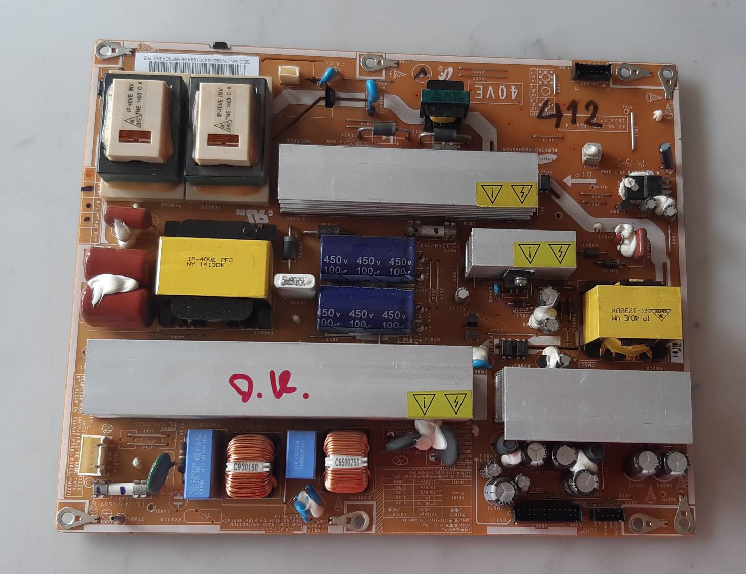 อันที่ 412 Samsung LA40A610A3R ซัฟฟลาย SIP408A BN44-00197A ดีเทสแล้ว