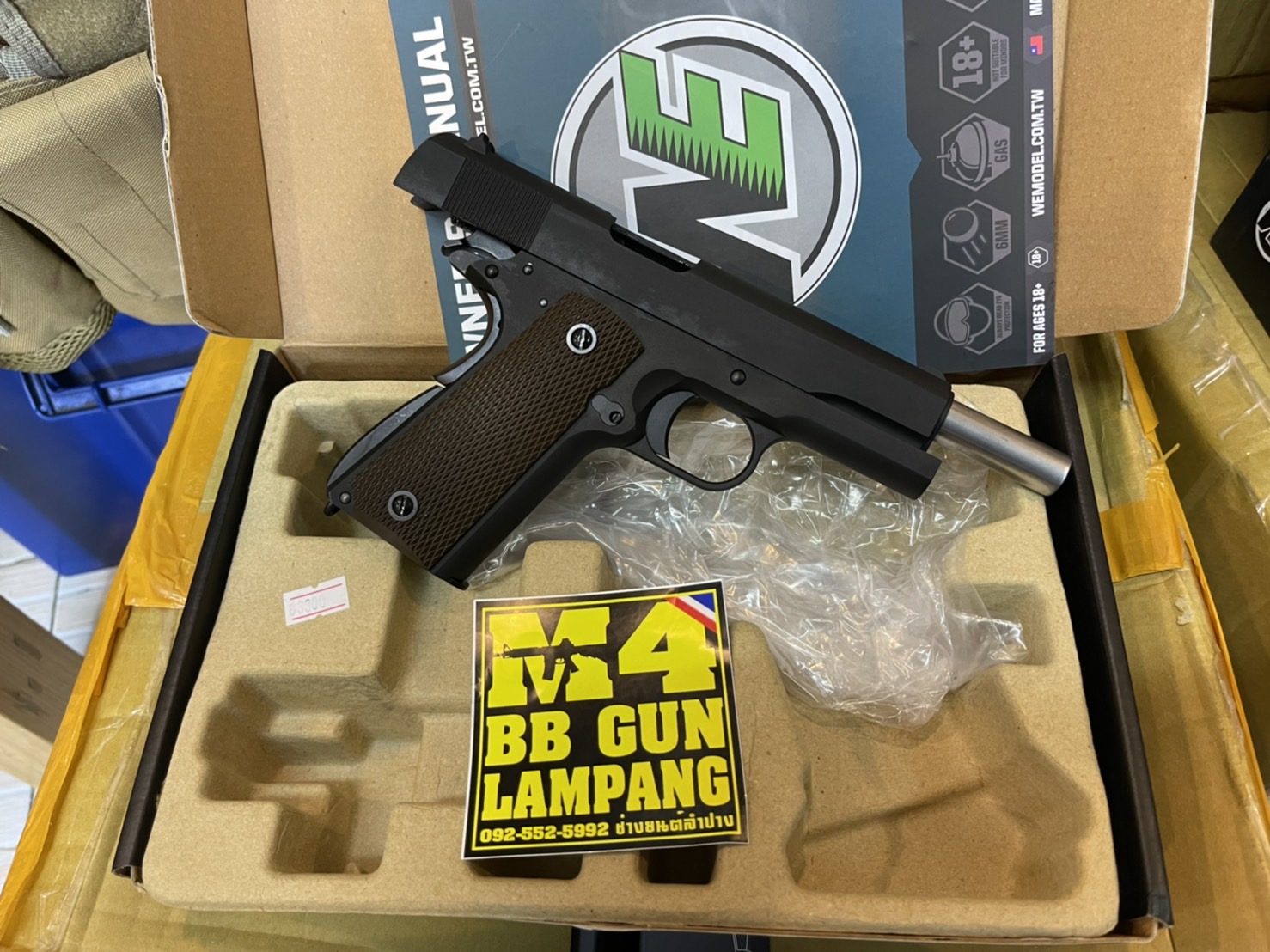 WE - Colt M1911A1 สีดำ