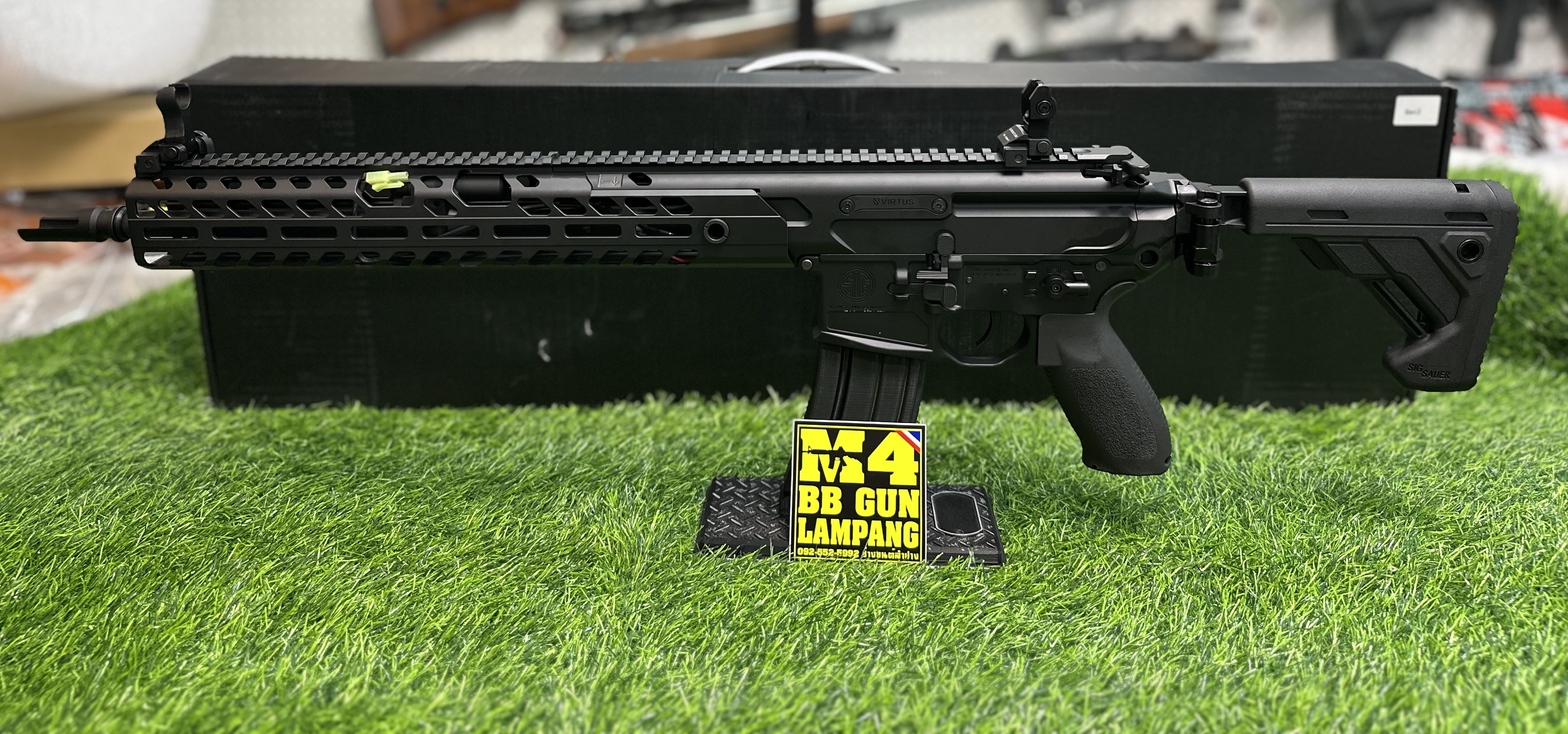 E&C AF-S001-2 15" BK S2 SIG MCX