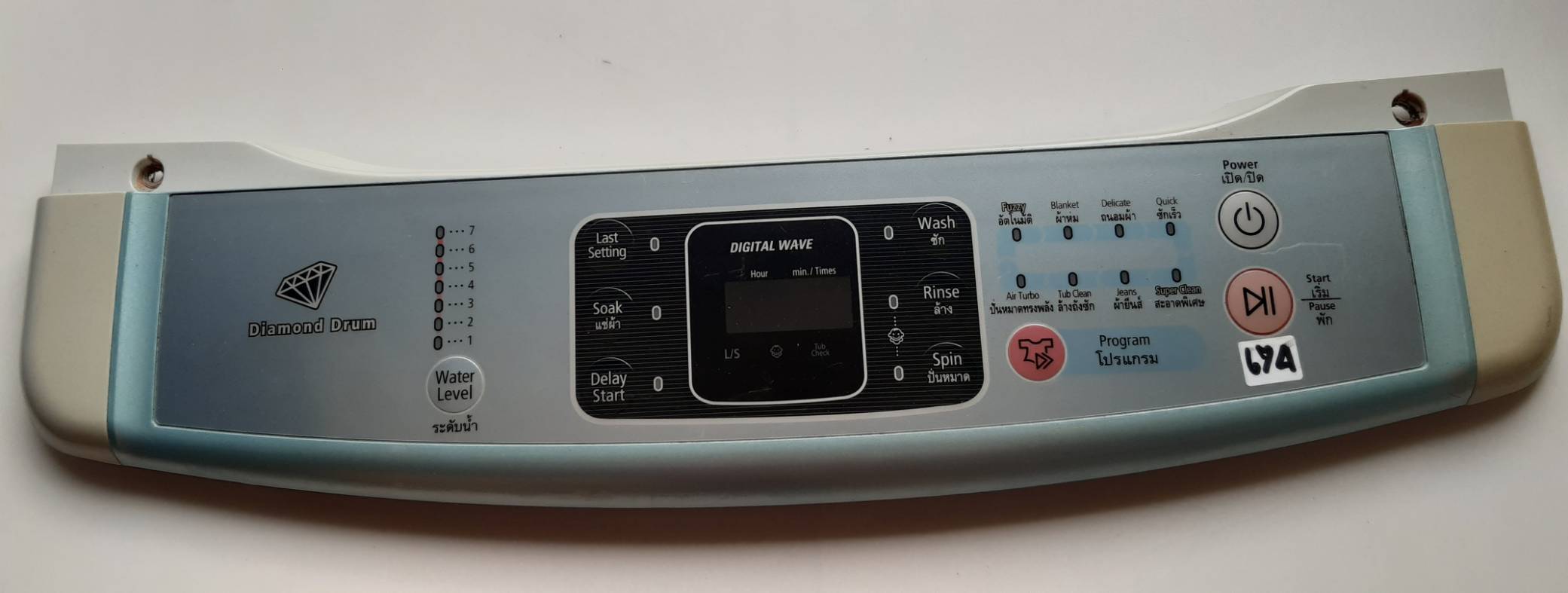 อันที่ 674 หน้ากากปุ่มกดเครื่องซักผ้า ซัมซุง WA11G9 DC64-02547A