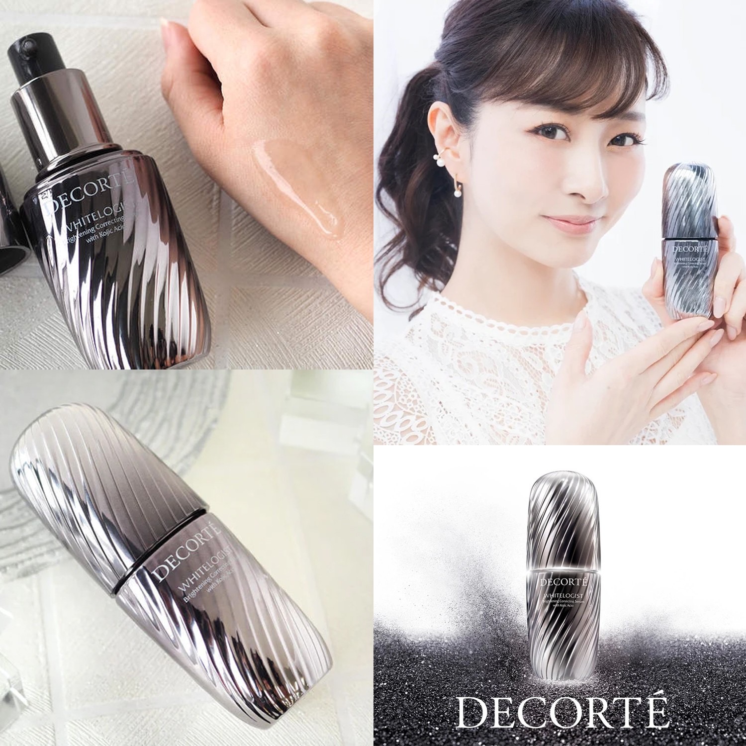 เซรั่ม Cosme Decorte Whitelogist Brightening Correcting Serum 40 ml