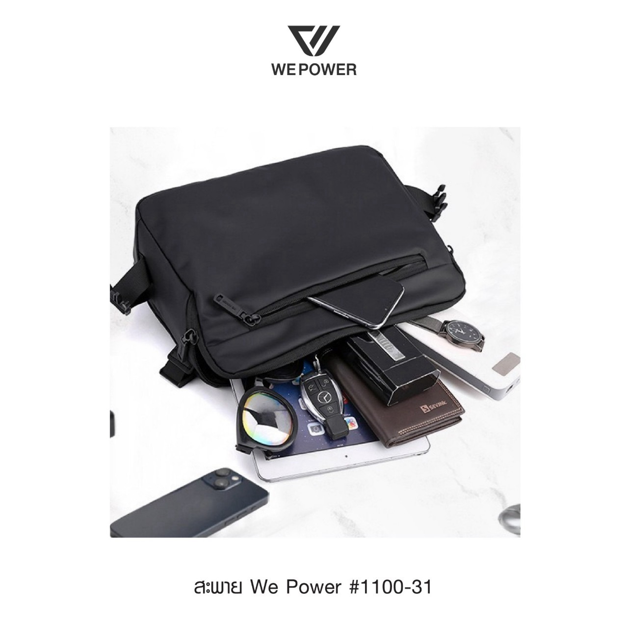 สะพาย ฝาเฉียง We Power #1100-31 (K0240)