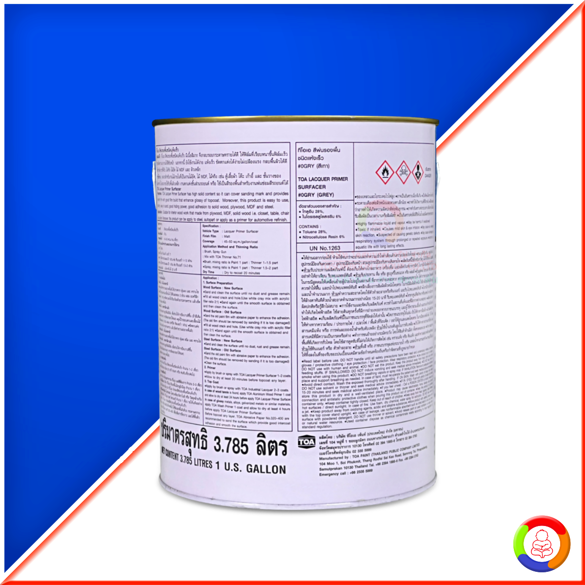 TOA Lacquer Primer Surfacer