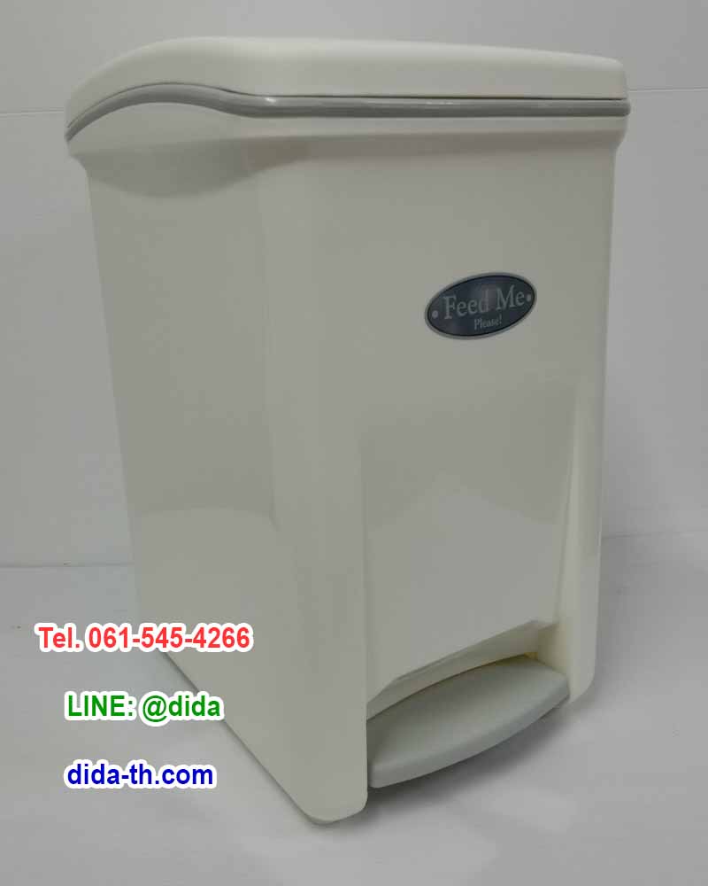 ถังขยะทรงเหลี่ยม เท้าเหยียบ 18 ลิตร