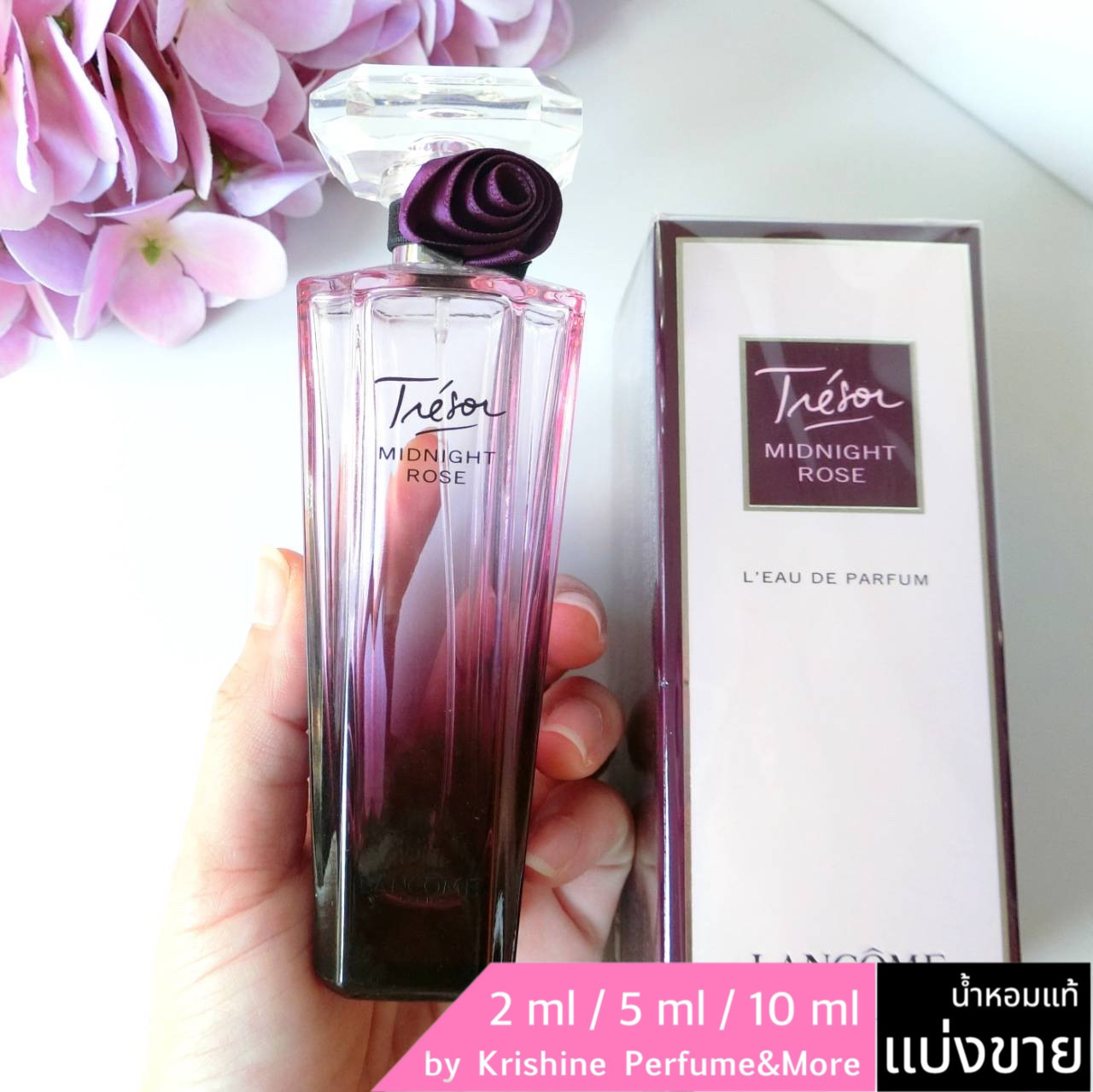 LANCOME Tresor Midnight Rose EDP แบ่งขาย