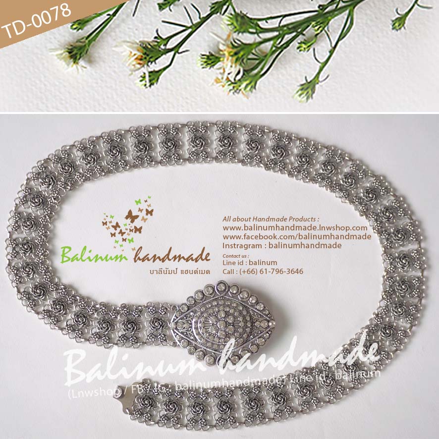 Thai Traditional Silver Belt Chain Vintage Bohemian Antique เข็มขัดเงินประดับเพชร สไตล์วินเทจโบฮีเมียนแอนทีค สวมใส่ง่าย จะใส่แมทซ์กับผ้าซิ่น ผ้าไทย ชุดเมือง ชุดล้านนา หรือกับกระโปรง และกางเกงยีนส์ ก็ดูเก๋และเท่ห์ดีค่ะ เงิน (Silver)