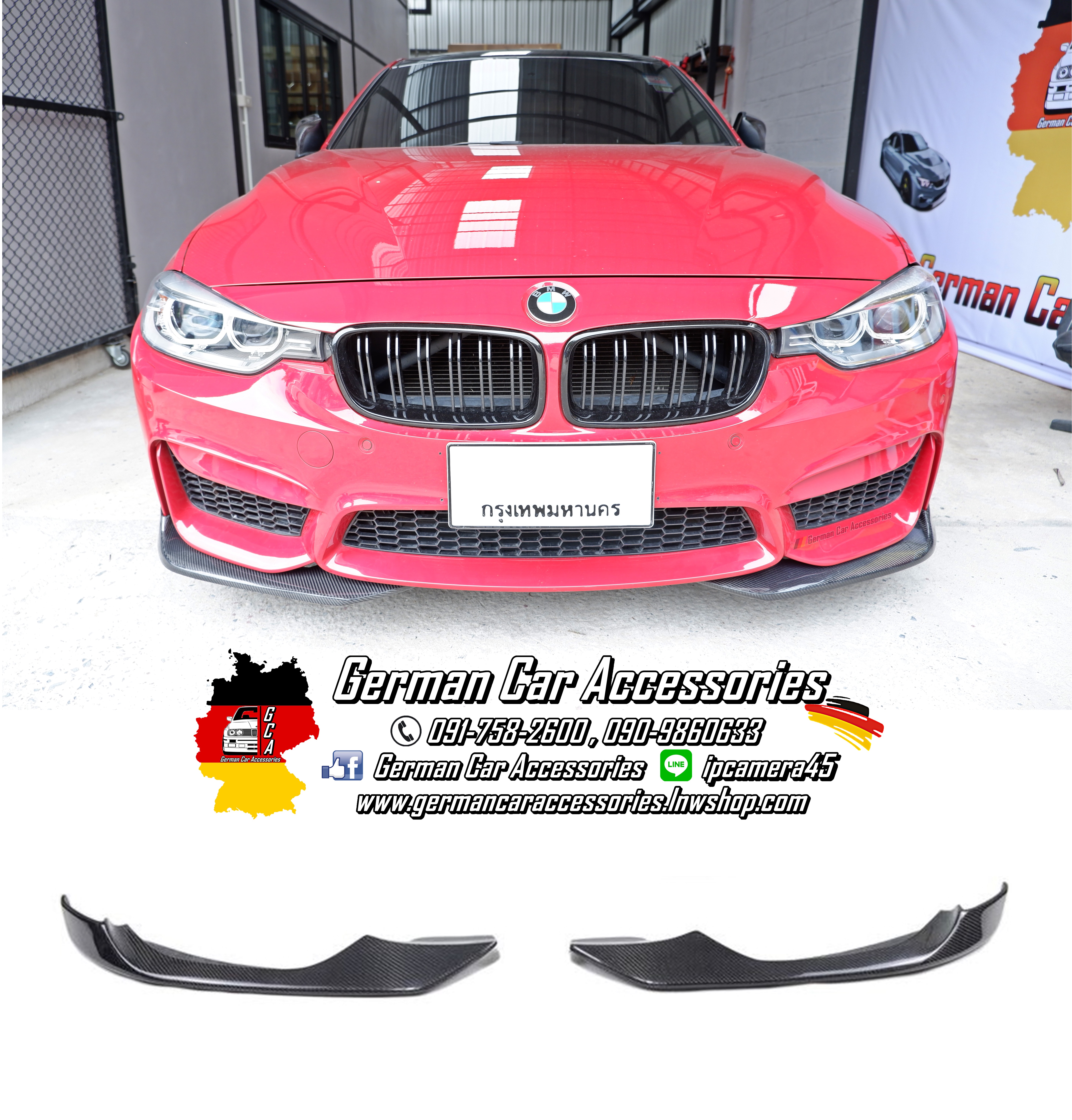 Front Lip Carbon AC Schnitzer BMW F30 สำหรับกันหน้าM3