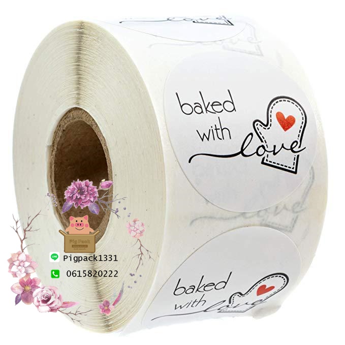 สติกเกอร์วงกลมลาย baked withสีขาว 1ม้วน มี500แผ่น : 006637