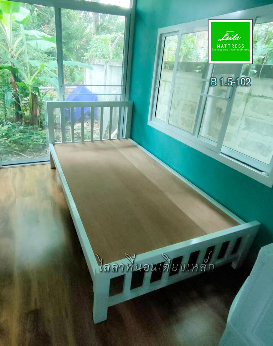 B-102 เตียงเหล็กชั้นเดียว 3.5 ฟุต