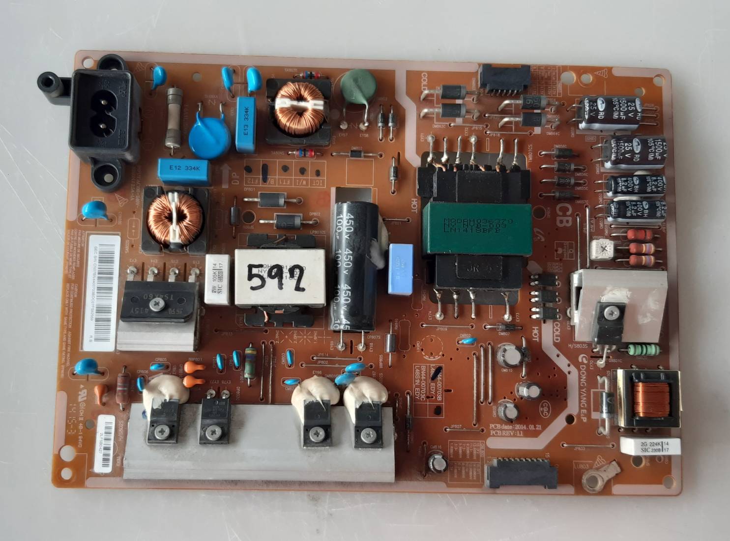 อันที่ 592 Samsung UA40H5501 ซัฟฟลาย BN44-00703B ดีเทสแล้ว